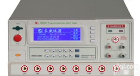 <em>长盛</em><em>CS9939X</em>/CS9939S 8路扫描程控耐压绝缘接地电阻测试仪...