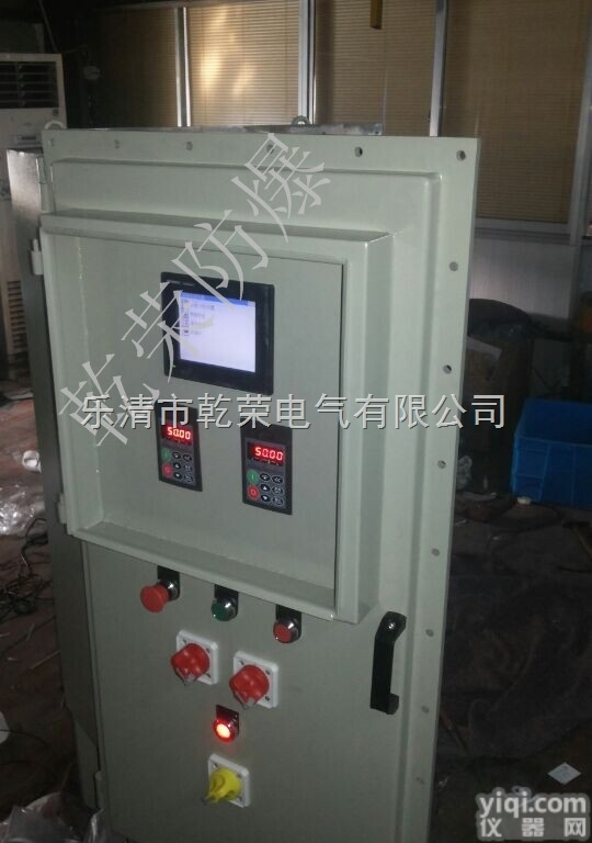 bxm  带触摸屏<em>显示</em>窗防爆电柜 防爆变频柜 PLC<em>控制柜</em>