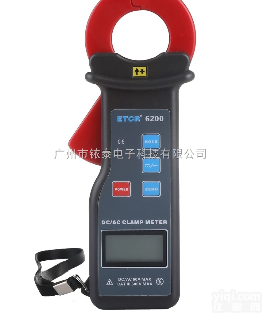 <em>ETCR6200</em>  供应<em>ETCR6200</em>汽车漏<em>电流</em>钳表