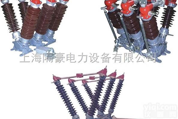 <em>永磁</em>真空<em>断路器</em>ZW8-12<em>高压</em>开关（配控制器）