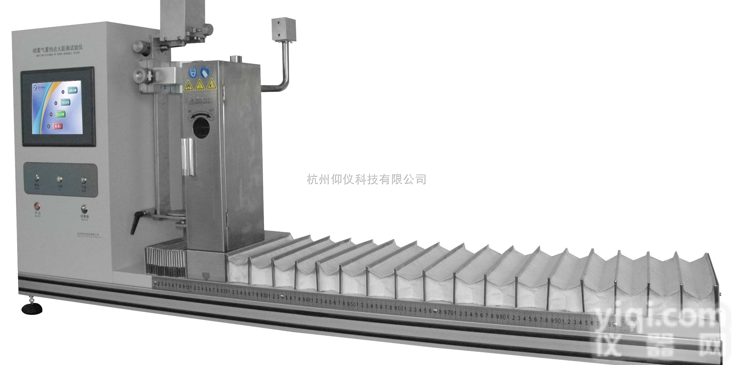 HWP09-10S  <em>喷雾</em><em>气雾剂</em>点火距离<em>试验仪</em>