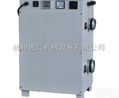 ZCJ-600  <em>低温</em>冷库<em>除湿机</em>|零度<em>低温</em><em>除湿机</em>