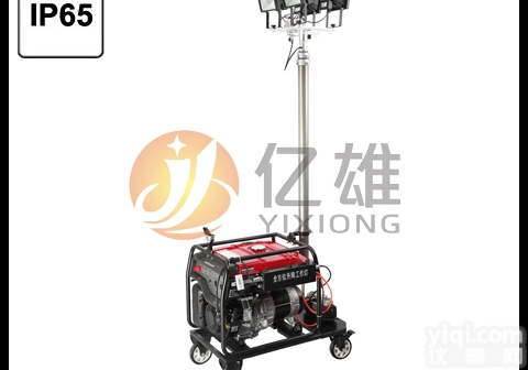 CBY6095B防汛应急<em>发电</em><em>升降</em><em>照明</em>灯，抢险<em>发电</em>机<em>照明</em>设备，汽油<em>发电</em>移...