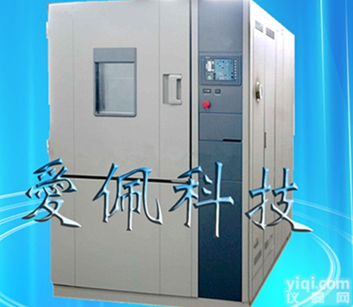 AP-KS-<em>225</em>-5/10  快速升降温试验机厂家｜高低温快速温度变化<em>试验箱</em>｜快速<em>温变</em><em>试验箱</em>价格