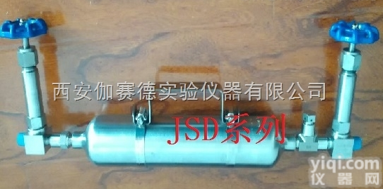 jsd<em>系列</em>  <em>液氧</em><em>取样器</em>