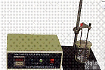 乳化<em>沥青</em>电荷<em>试验仪</em>型号 乳化<em>沥青</em><em>试验仪</em> 乳化<em>沥青</em>电荷<em>试验仪</em>