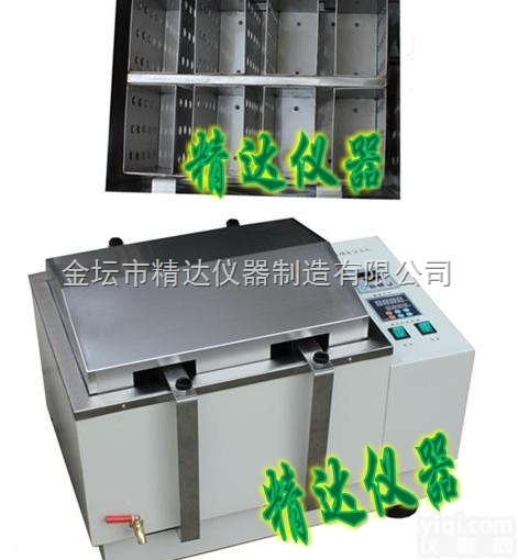 <em>XLD</em>-60  <em>多功能</em><em>血液溶浆机</em> 厂家