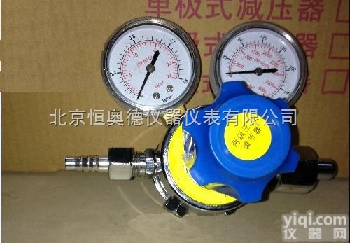 GP-YQ-1  两级<em>压力</em><em>调节器</em> <em>压力</em><em>调节器</em> 双极<em>调节器</em>