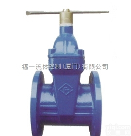 JMZ45X表前<em>加密</em>软密封<em>防盗</em>法兰<em>闸阀</em>