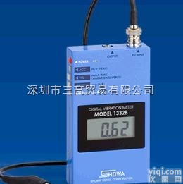 Model-1332B-00F<em>振动</em>计;SHOWA昭和测振仪