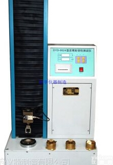 河北<em>沥青</em>粘<em>韧性</em><em>测定仪</em> SYD-0624<em>沥青</em>粘<em>韧性</em><em>测定仪</em>