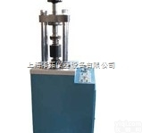 上海制造ZYP-400<em>自动</em><em>粉末压片</em>机