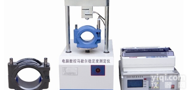 <em>马歇尔</em><em>稳定</em>度<em>测定仪</em>|<em>马歇尔</em><em>稳定</em>度<em>测定仪</em>厂家|<em>马歇尔</em><em>稳定</em>度<em>测定仪</em>价格