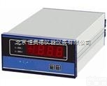 HASW-2  <em>位移</em><em>监视器</em>
