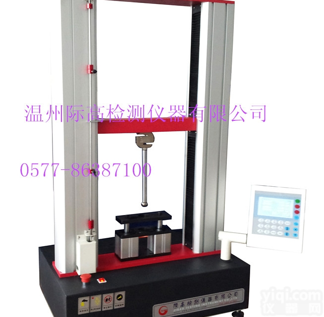 <em>YG031D</em>型  <em>气动</em><em>弹子</em>顶破QL机