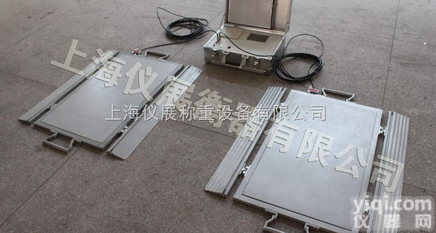 SCS  贵州<em>便携式</em>汽车轴重秤，<em>手提式</em><em>便携式</em>汽车衡价格