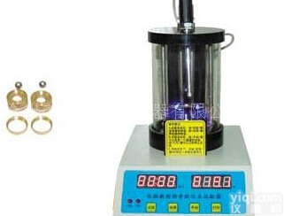 <em>沥青</em>软化点<em>测定仪</em> <em>沥青</em>软化点<em>测定仪</em>厂家 <em>沥青</em>软化点<em>测定仪</em>价格