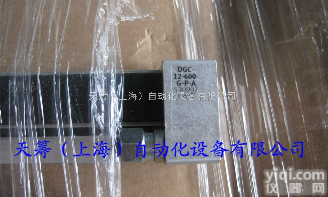 DGC-12- <em>600</em>-G-P-A  FESTO产品无杆气缸DGC<em>系列</em>DGC-12- <em>600</em>-G-P-A