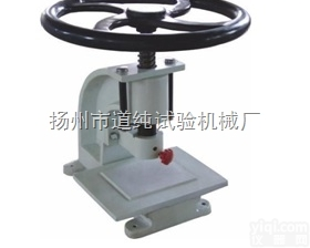 <em>CP</em>-<em>25</em>  <em>冲片</em>机/试样冲裁机/试片制样机