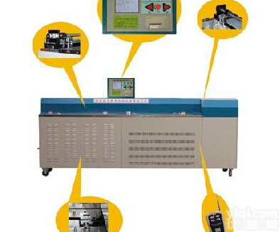 <em>沥青</em><em>延伸</em>仪，<em>沥青</em>控温延<em>度仪</em>，<em>沥青</em>延度测定仪，<em>沥青</em>标准<em>延伸</em><em>度仪</em>