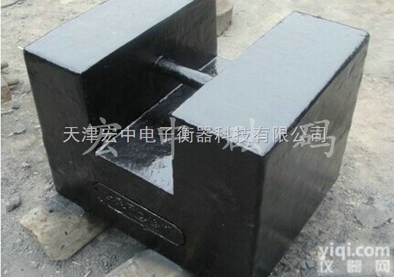M1-100KG  <em>石嘴山</em>市100<em>公斤</em>铸铁砝码，100kg锁型电子称砝码校准地磅