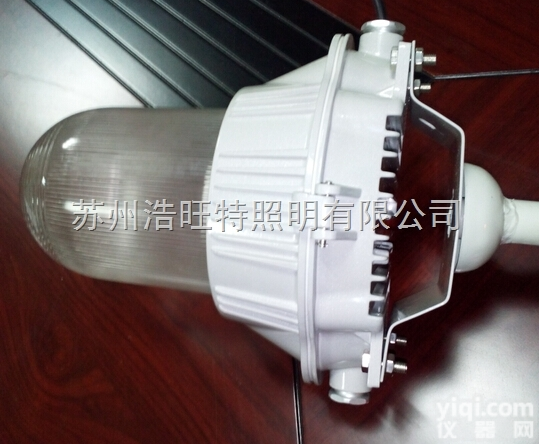 <em>防水</em><em>防尘</em>灯100W-J150W<em>防水</em><em>防尘</em><em>工厂</em>灯-弯杆式<em>防水</em><em>防尘</em><em>工厂</em>灯j1...