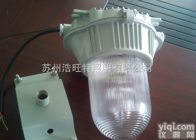 NFC9180  吊杆吸顶式防水<em>防尘</em>70W<em>金卤灯</em>，防水<em>防尘</em>防眩150W泛光灯，防水<em>防尘</em>弯...