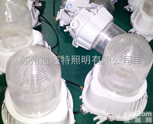 NFC9180  防水<em>防尘</em>防眩吸<em>顶灯</em>-壁挂式<em>防尘</em>平台灯（<em>厂房</em>、电厂、车间）防水<em>防尘</em>防震工...