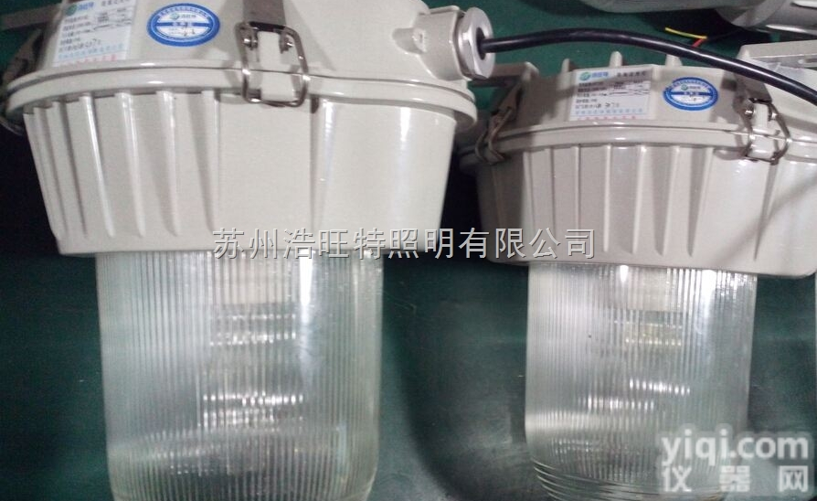 防水防尘防腐150W<em>金卤灯</em>，弯杆<em>壁挂式</em>防尘防眩平台灯，70W/150W...