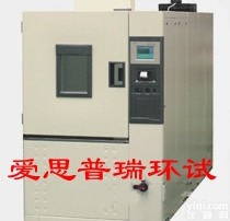 TC-系列都可满足  淮安恒温恒湿试验箱，恒温恒湿箱，高<em>低温</em>箱<em>质优价廉</em>，经济实惠