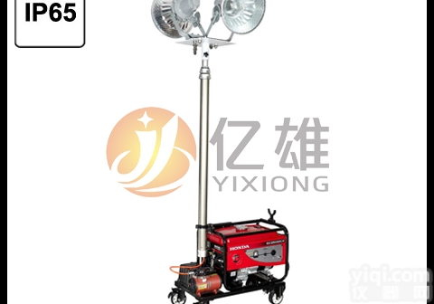 CBY6095C全方位自动<em>泛光</em><em>工作灯</em>，带发电机<em>升降</em>式投光灯，带发电机事...