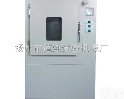 <em>401</em>-C  电线<em>老化</em><em>试验箱</em>/电缆<em>老化</em><em>试验箱</em>