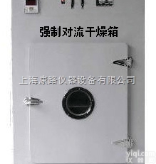 101A-3HA <em> 101A-3HA强制对流鼓风干燥箱</em>/烘箱技术参数