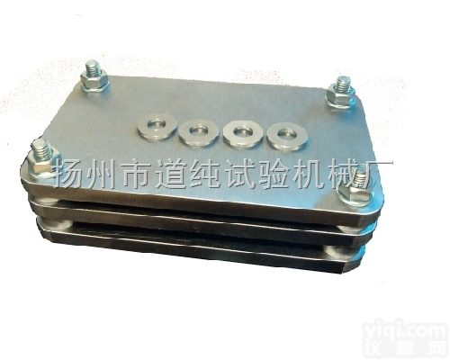 <em>泡沫</em>压缩*<em>变形</em><em>试验器</em>,海绵压缩*<em>变形</em><em>试验器</em>