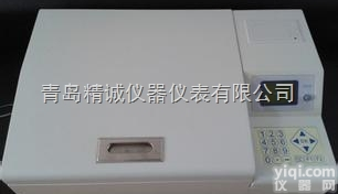 BOD（<em>快速</em>）<em>测定仪</em>青岛<em>精诚</em>