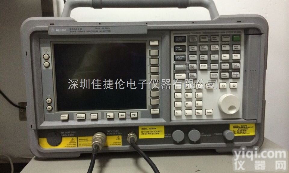 <em>E4407B</em>  租售二手<em>E4407B</em> <em>E4407B</em> <em>E4407B</em><em>频谱分析仪</em>