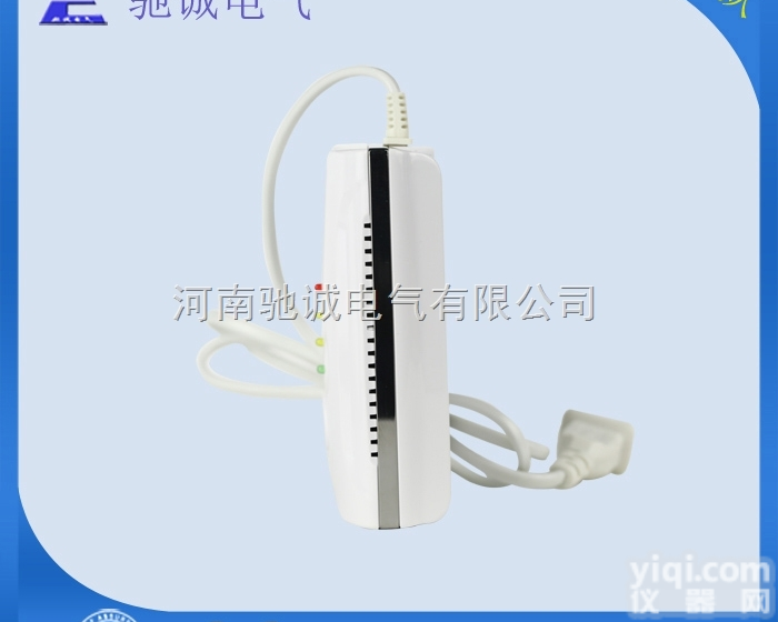 HD1000A  驰诚电气独立式家用燃气报警器 <em>天然气</em>报警器<em>价格优惠</em>厂家直销