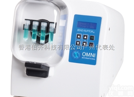 Bead Ruptor 4  OMNI Bead Ruptor 4珠式样品研磨器/<em>匀浆</em>器/<em>均质机</em>/均...