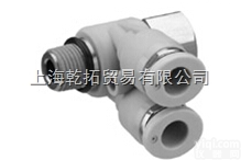 0811404601  BOSCH REXROTH<em>液压阀</em> 力士乐<em>液压泵</em>