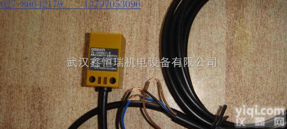 欧姆龙光电开关<em>武汉</em>总<em>代理商</em>