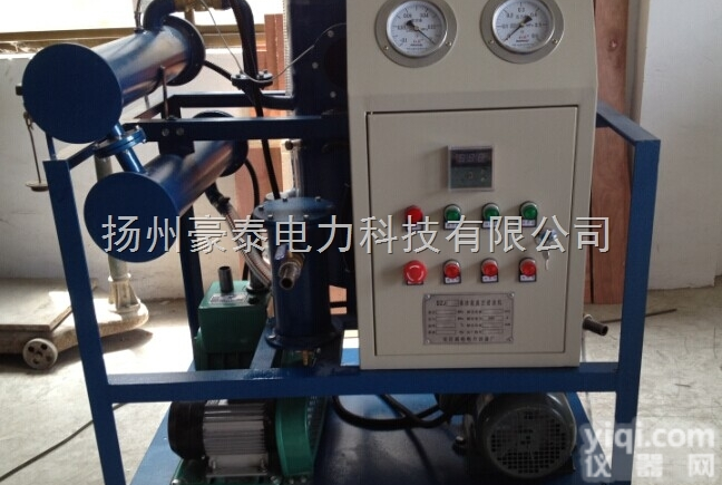 <em>滤油机</em>厂家  真空<em>滤油机</em><em>生产厂家</em>