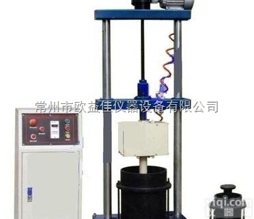 表面<em>振动</em><em>压实</em><em>试验仪</em>厂家，<em>压实</em>仪