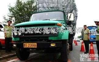 30-150T<em>便携式</em>汽车衡,查<em>超载</em>简易便携汽车磅