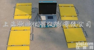 <em>轴重</em>秤  <em>超限</em>检测抗压电子<em>轴重</em>秤