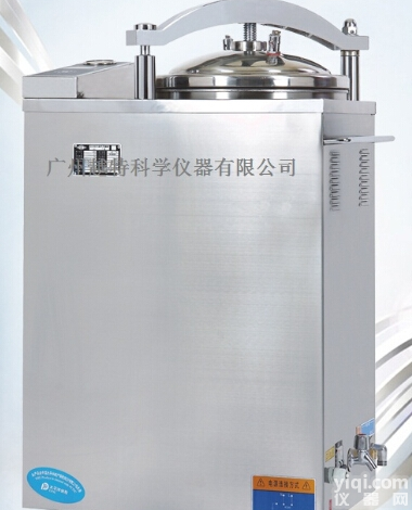 LS-50HG  滨江 医用全自动<em>数显</em>全不锈钢压力蒸汽<em>灭菌器</em>自动进水<em>排气</em>