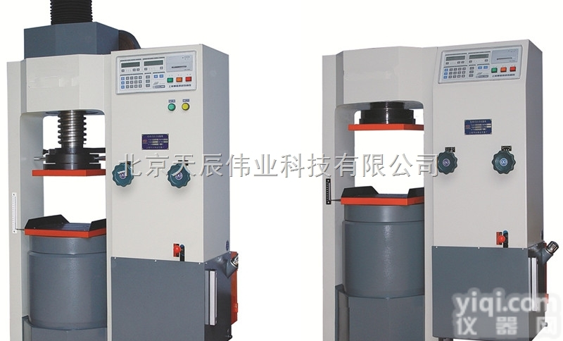 SYE-2000  SYE-2000<em>电液</em>式<em>压力试验</em>机