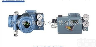 全  <em>德国</em>ECKARDT<em>导电</em>性测量仪SRI986