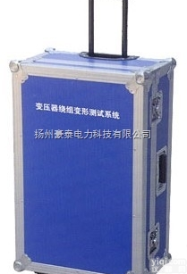 <em>扬州</em>HTRB3000B<em>变压器</em>绕组变形测试仪厂家