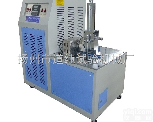 ZWM-III  供应土工膜低温冲击脆性测定仪，<em>止水带</em>硫化<em>橡胶</em>低温脆性测定仪