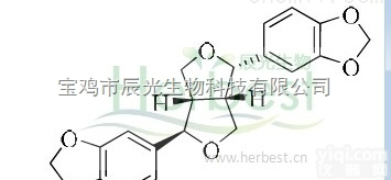 HPLC>98%  CAS:133-04-0<em>细辛</em>脂素（-）-Asarinin<em>对照</em>品|标准品